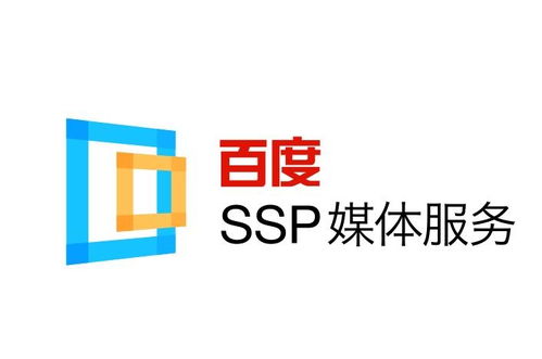 蜘蛛池提交链接